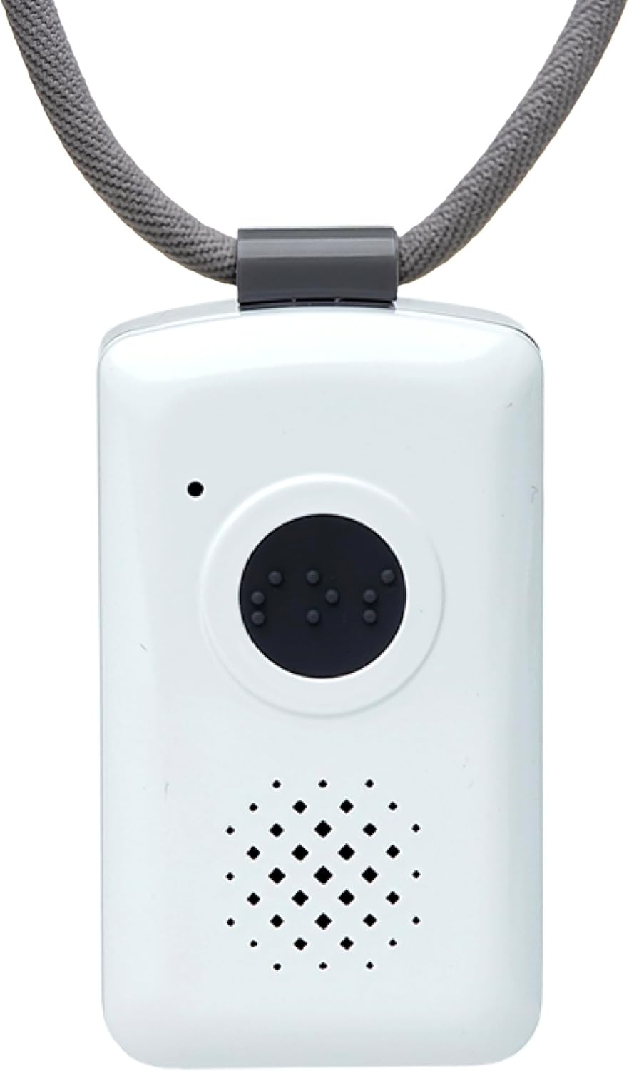 Medical Guardian Mobile 2.0